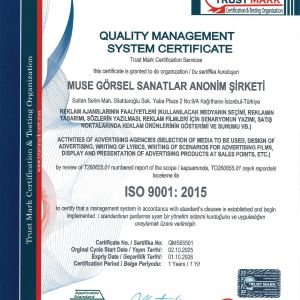 Quality Management System Certificate@2x